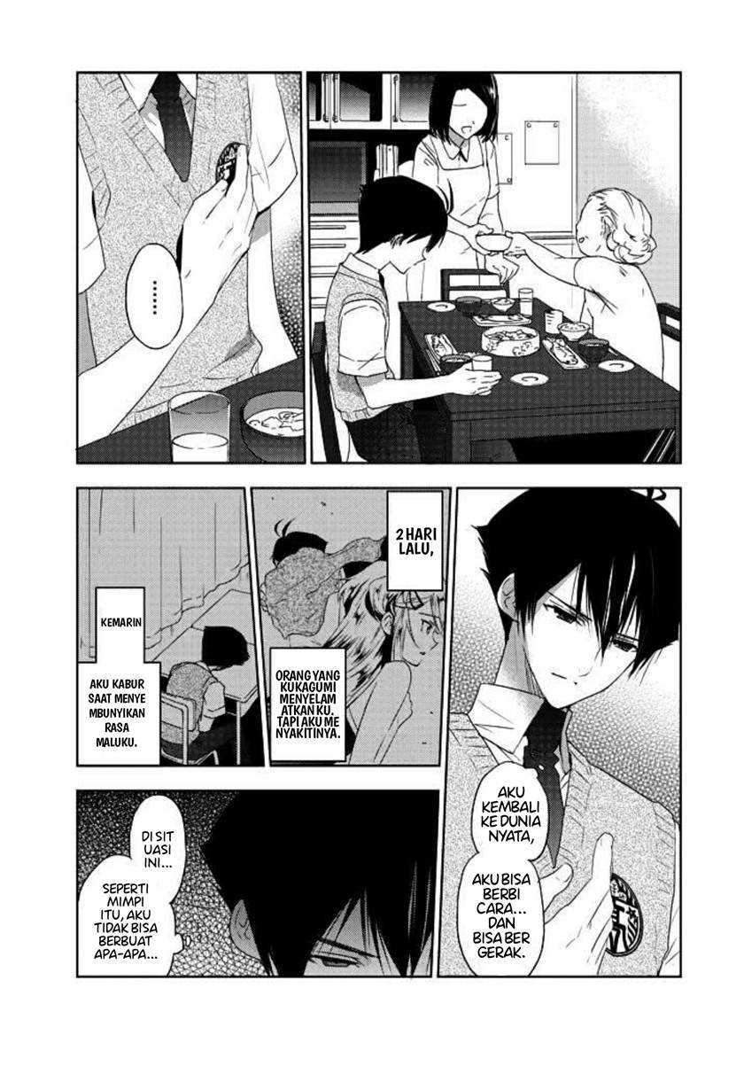 Evergreen (Kasukabe Akira) Bab 3 halaman 10
