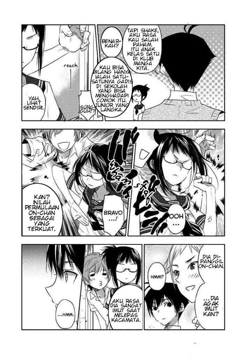 Evergreen (Kasukabe Akira) Bab 3 halaman 15