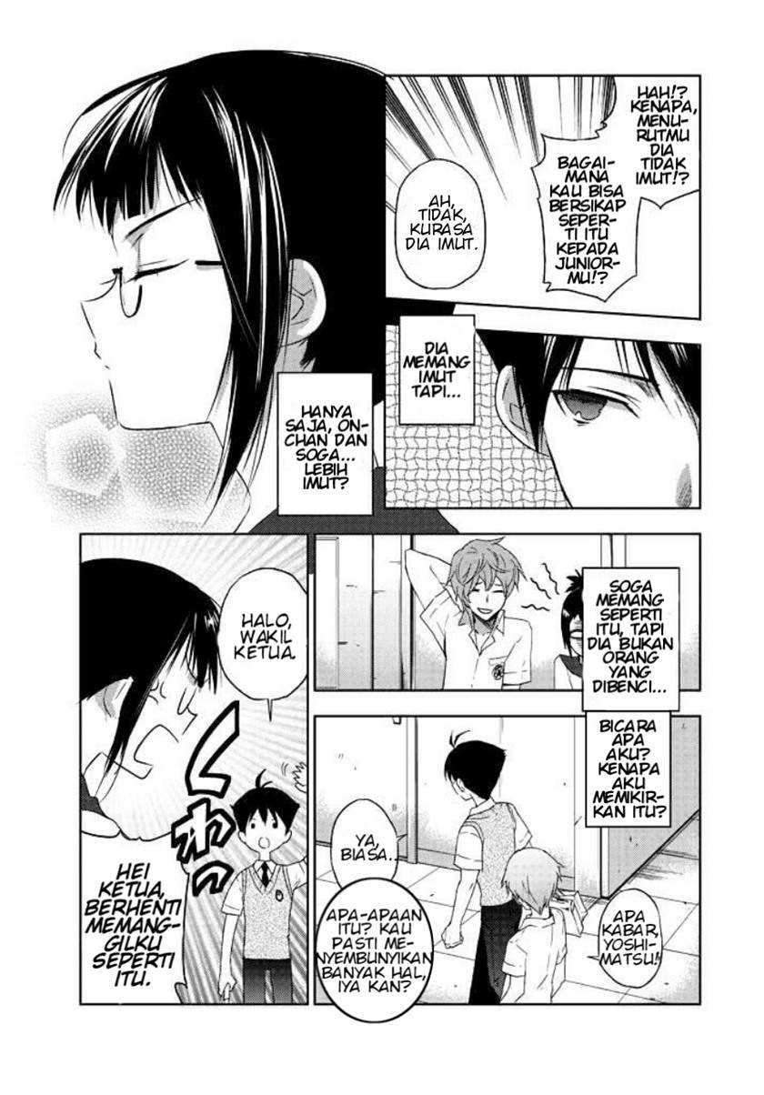 Evergreen (Kasukabe Akira) Bab 3 halaman 16