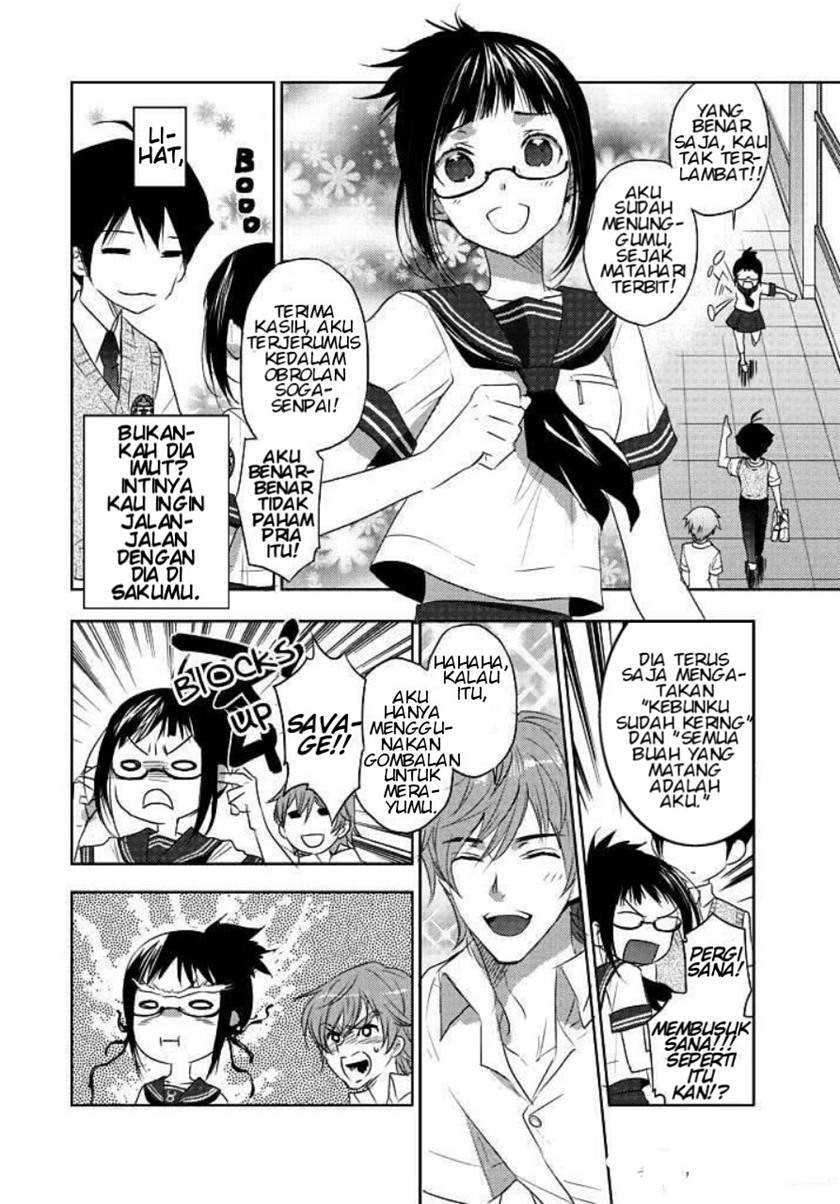Evergreen (Kasukabe Akira) Bab 3 halaman 17