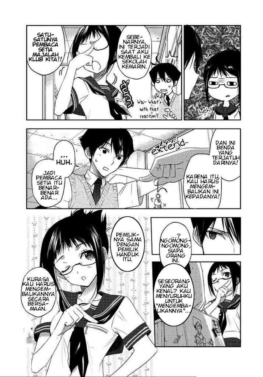 Evergreen (Kasukabe Akira) Bab 3 halaman 20