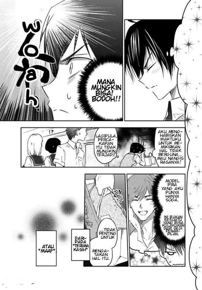 Evergreen (Kasukabe Akira) Bab 3 halaman 28