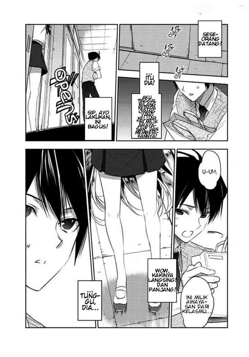 Evergreen (Kasukabe Akira) Bab 3 halaman 30