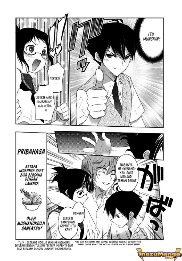 Evergreen (Kasukabe Akira) Bab 4 halaman 17