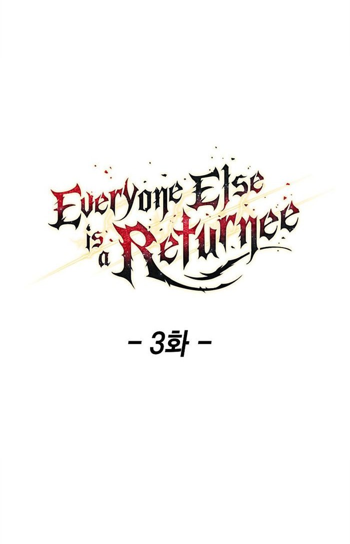 Everyone Else is A Returnee Bab 03 halaman 15
