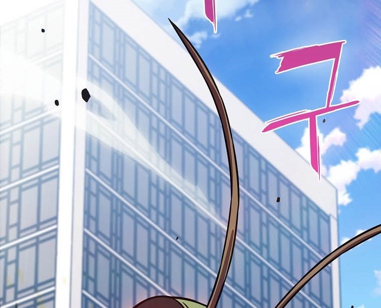 Everyone Else is A Returnee Bab 06 halaman 35