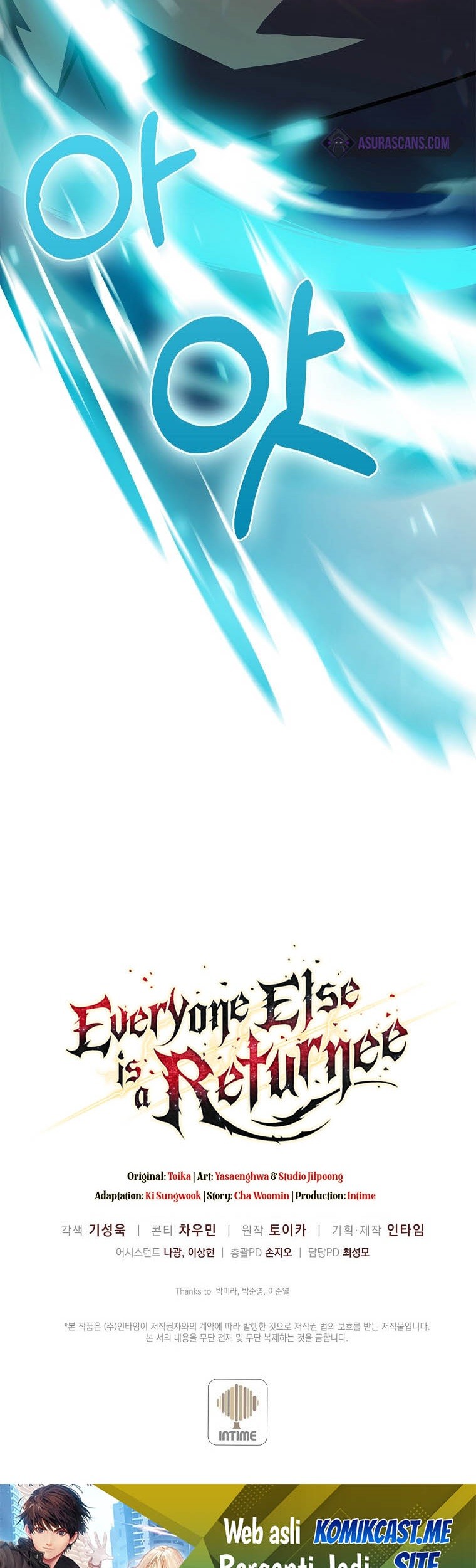 Everyone Else is A Returnee Bab 07 halaman 112