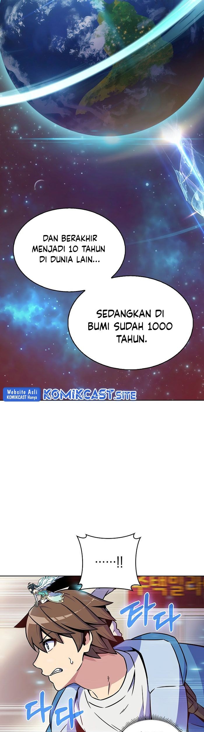 Everyone Else is A Returnee Bab 09 halaman 10