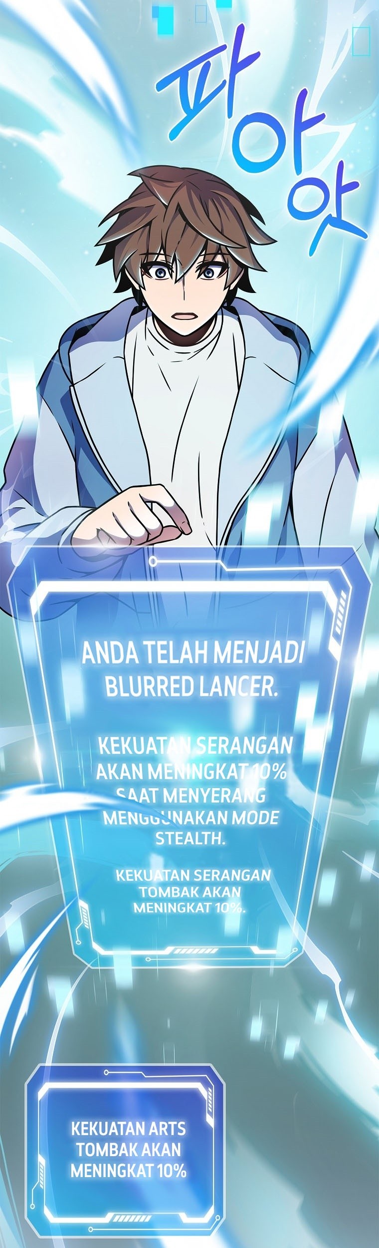 Everyone Else is A Returnee Bab 11 halaman 44