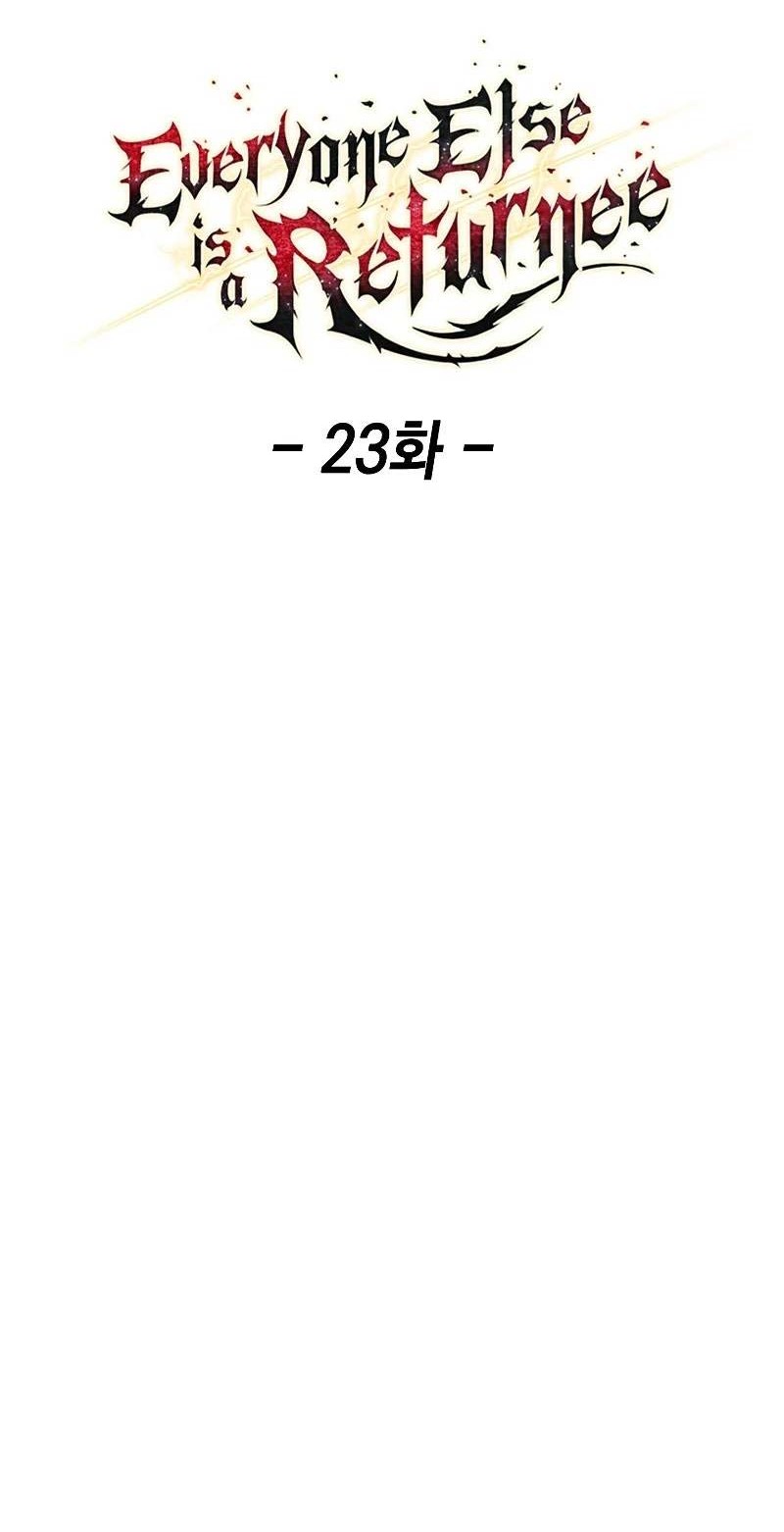 Everyone Else is A Returnee Bab 23 halaman 15