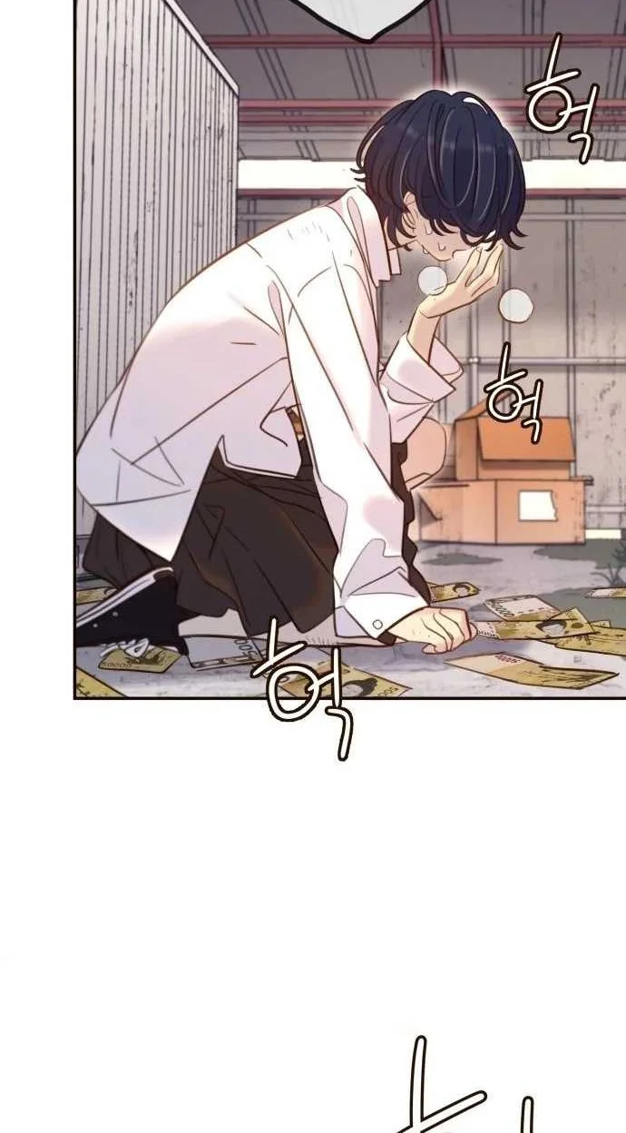Everyone Loves Her Bab 1 halaman 91