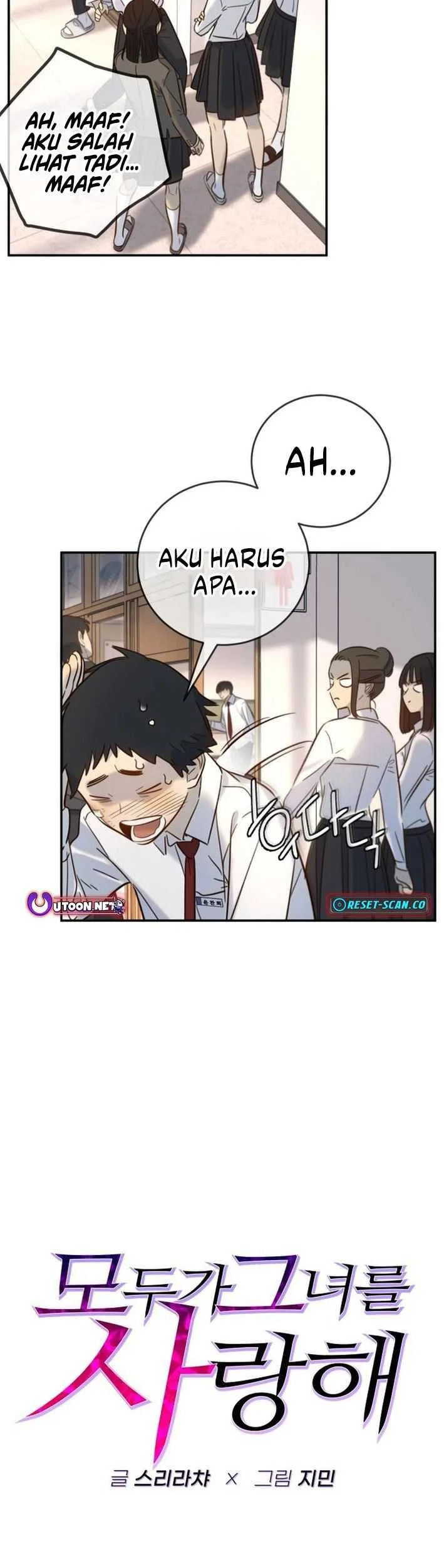 Everyone Loves Her chapter 10 halaman 14