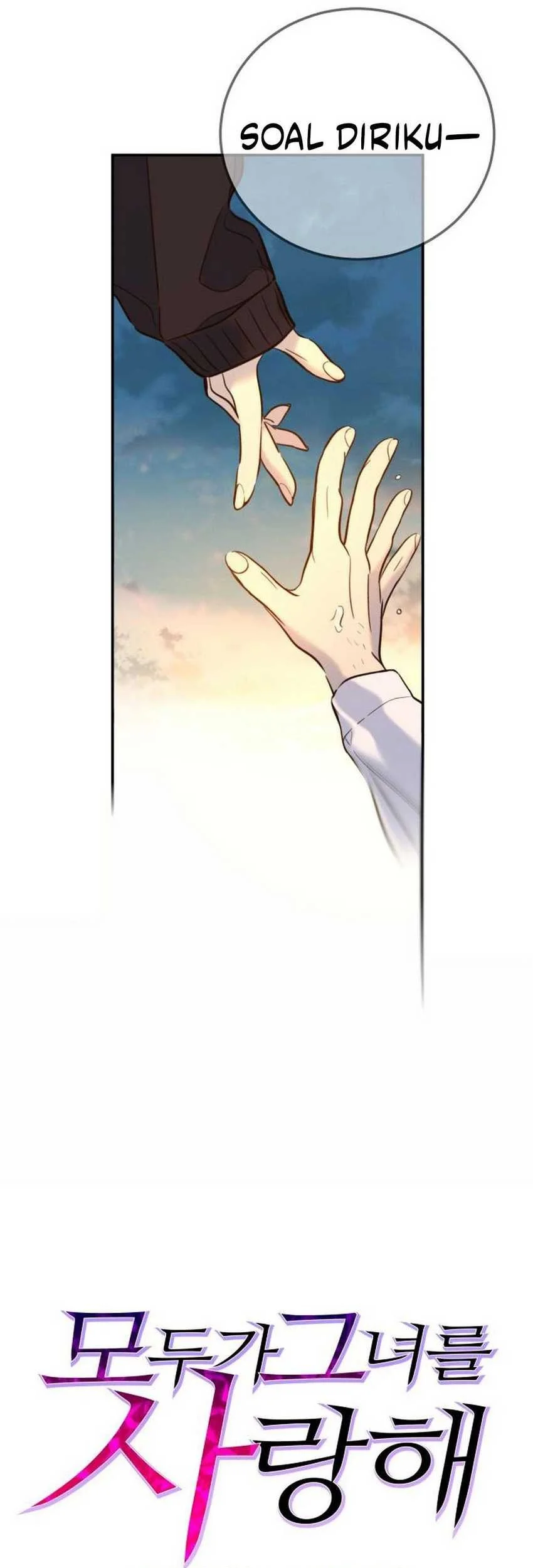 Everyone Loves Her chapter 11 halaman 4
