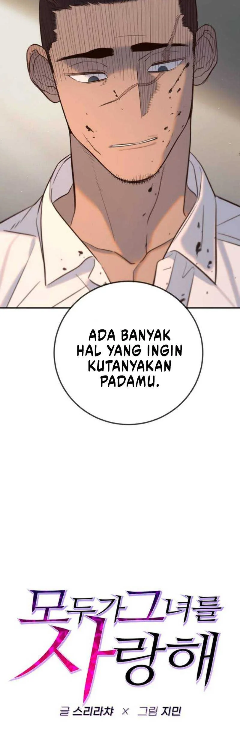 Everyone Loves Her Bab 14 halaman 34
