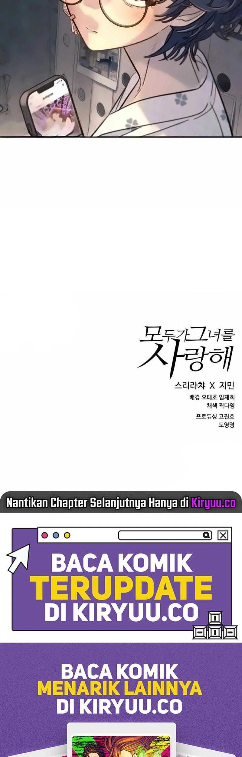Everyone Loves Her chapter 16 halaman 59
