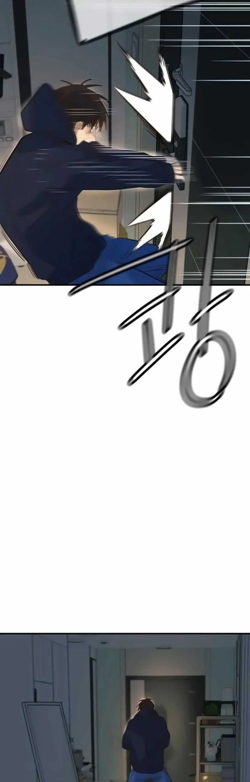 Everyone Loves Her chapter 18 halaman 71