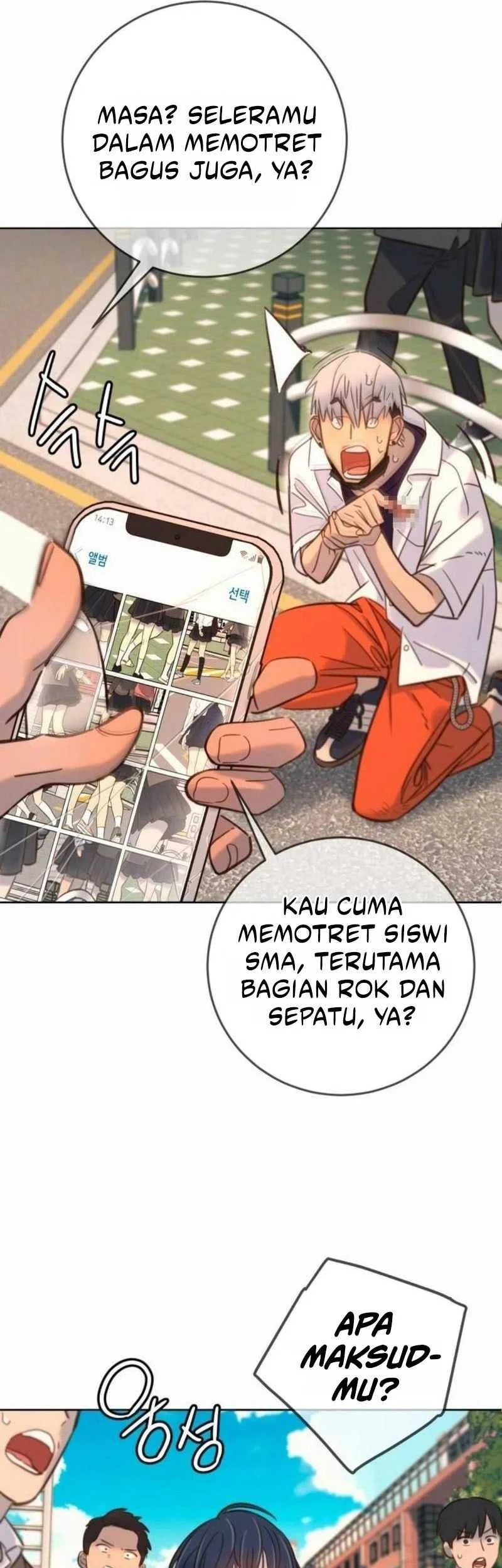 Everyone Loves Her Bab 21 halaman 12
