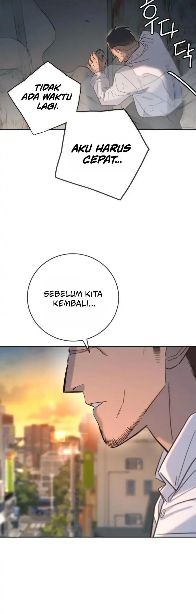 Everyone Loves Her chapter 26 halaman 60