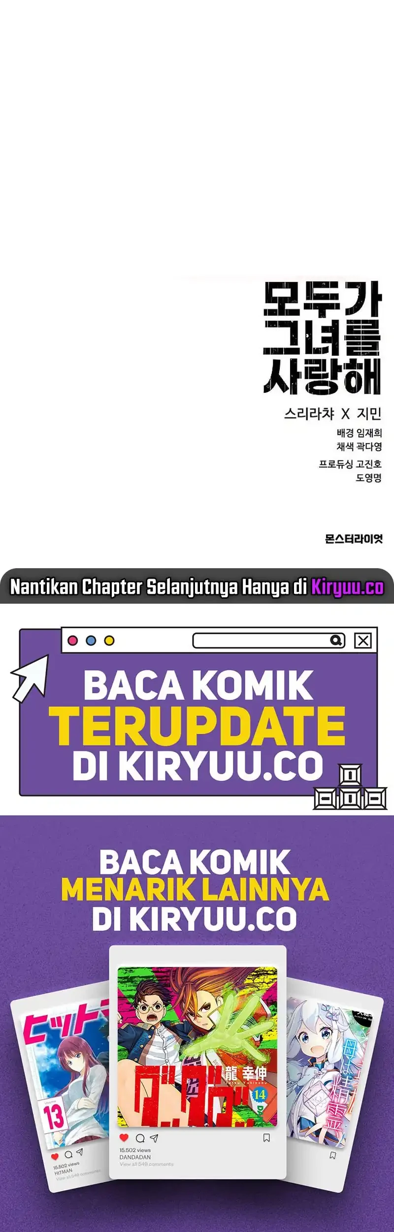Everyone Loves Her chapter 28 halaman 72