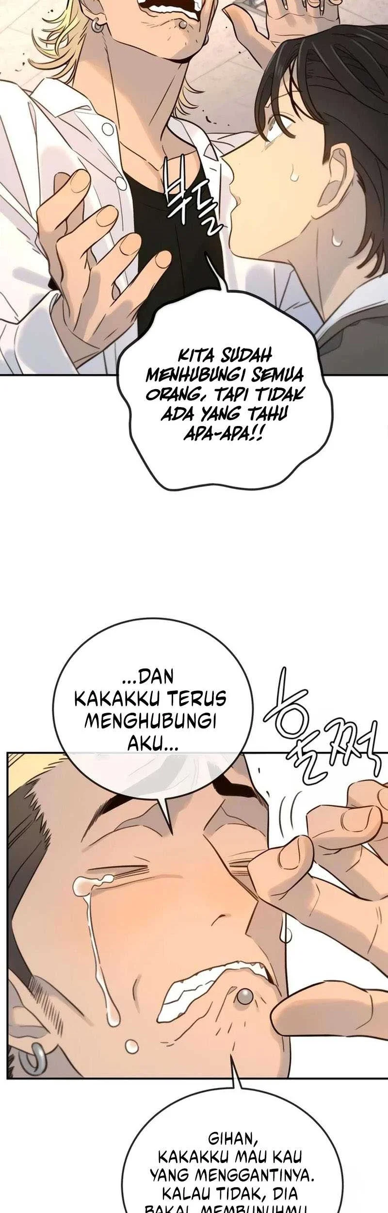 Everyone Loves Her chapter 3 halaman 11