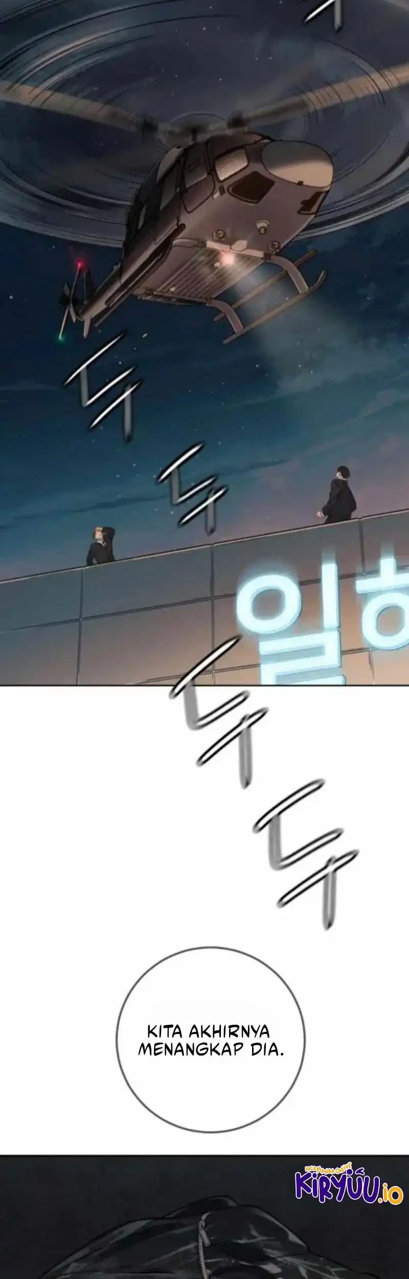 Everyone Loves Her chapter 34 halaman 2
