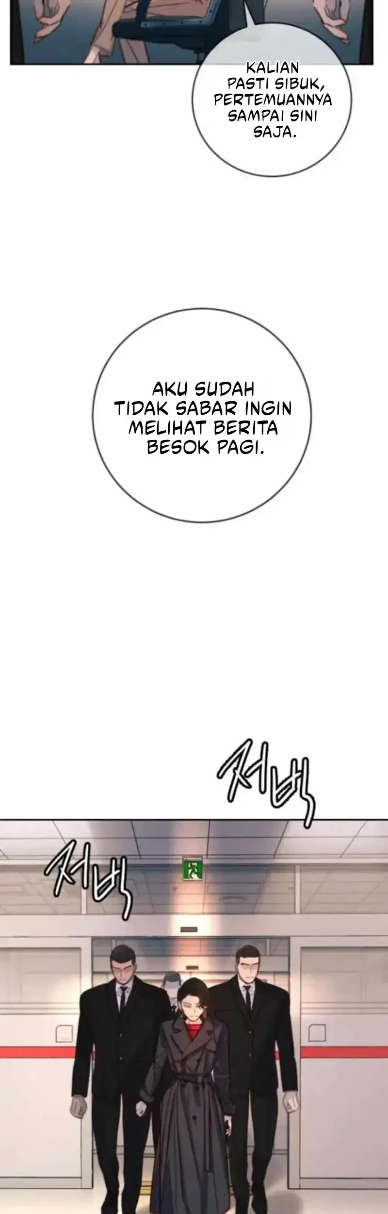 Everyone Loves Her chapter 34 halaman 46