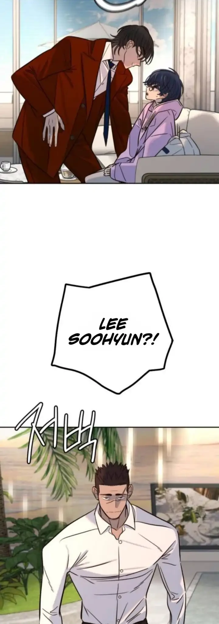 Everyone Loves Her chapter 38 halaman 55