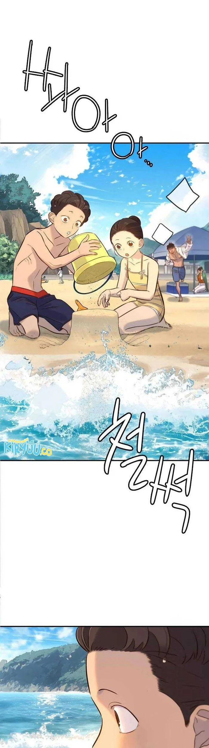 Everyone Loves Her chapter 4 halaman 71