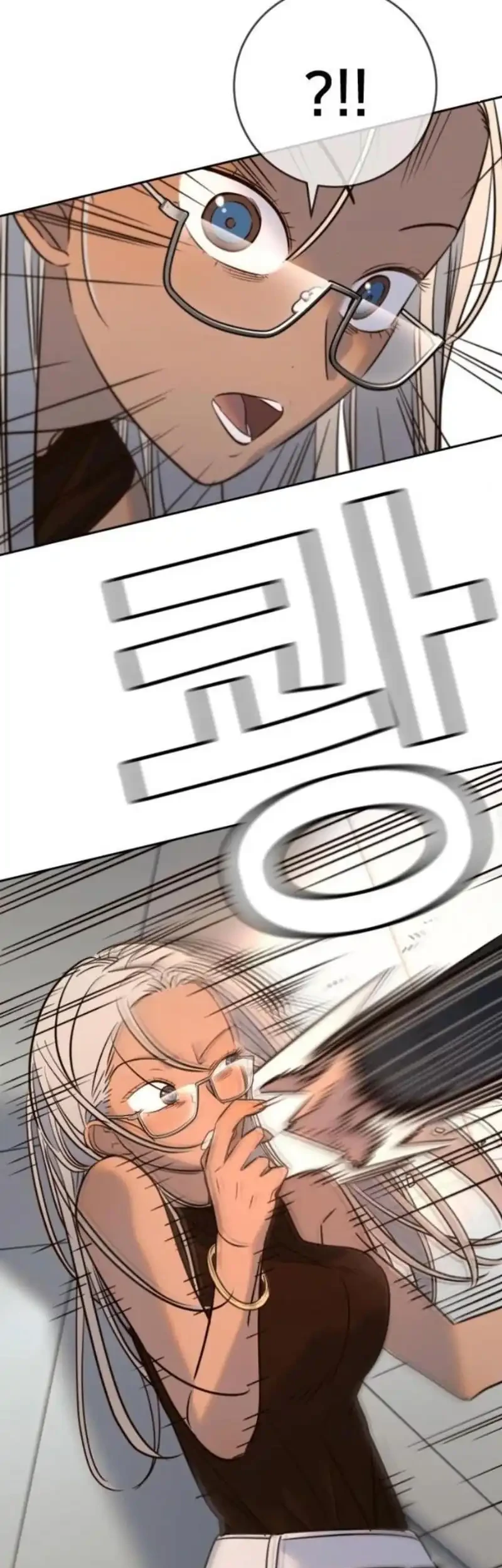 Everyone Loves Her chapter 42 halaman 53