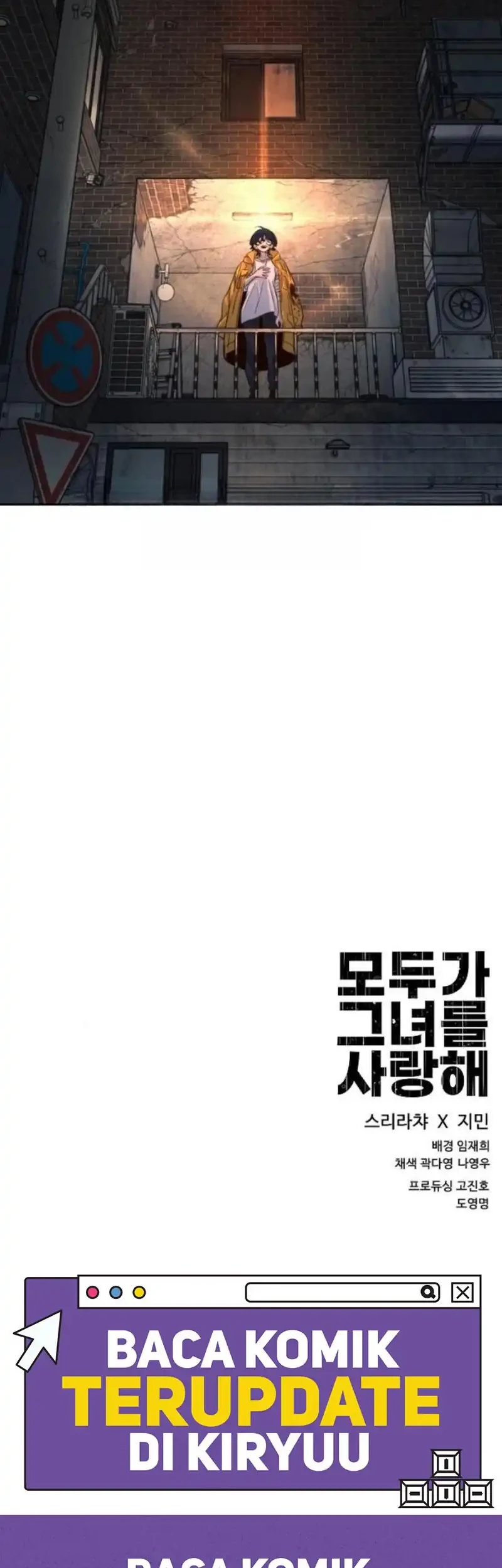 Everyone Loves Her chapter 42 halaman 86