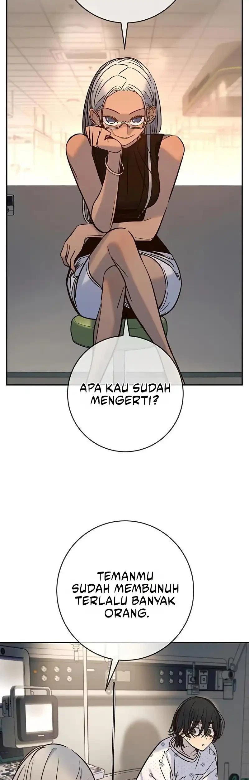 Everyone Loves Her chapter 43 halaman 5