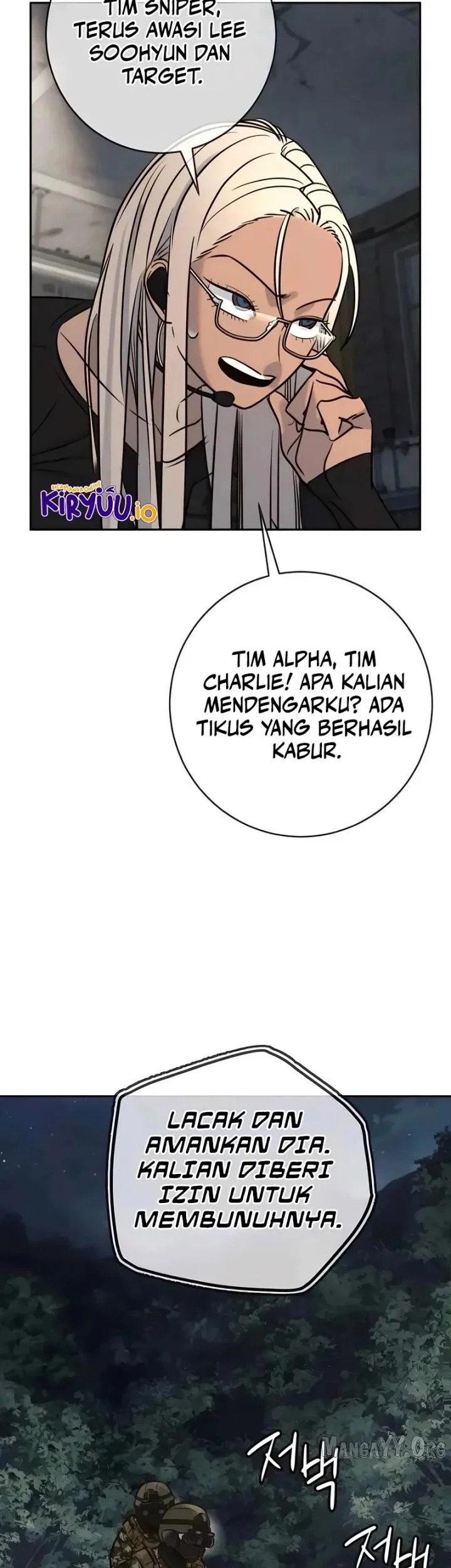 Everyone Loves Her Bab 46 halaman 46