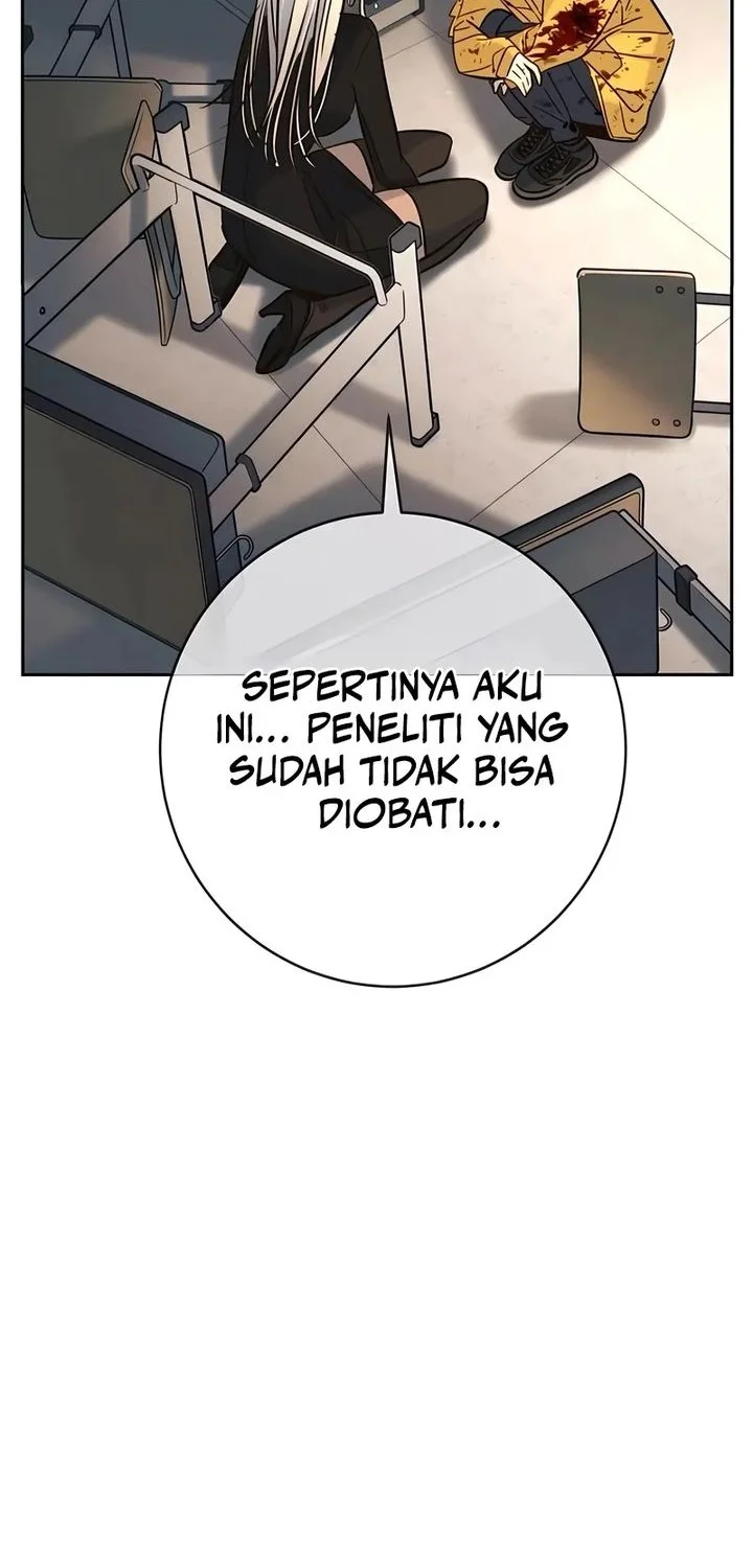 Everyone Loves Her Bab 47 halaman 70