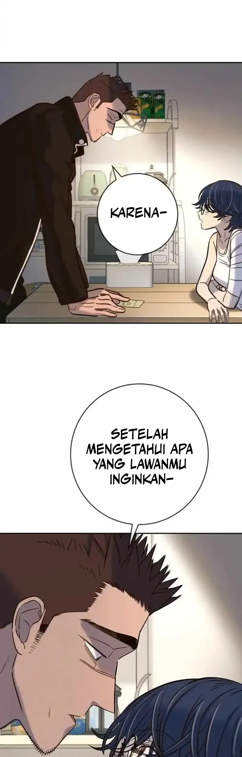 Everyone Loves Her Bab 49 halaman 66