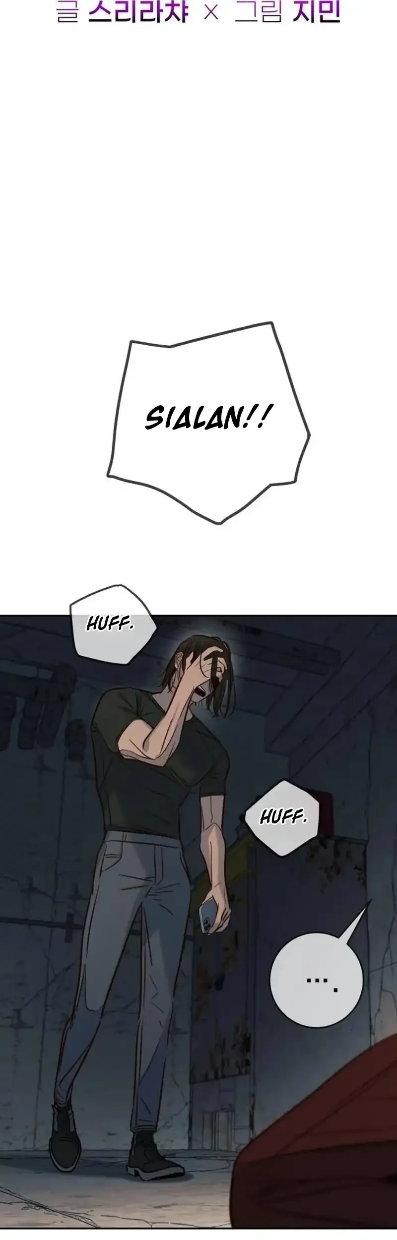 Everyone Loves Her chapter 51 halaman 25