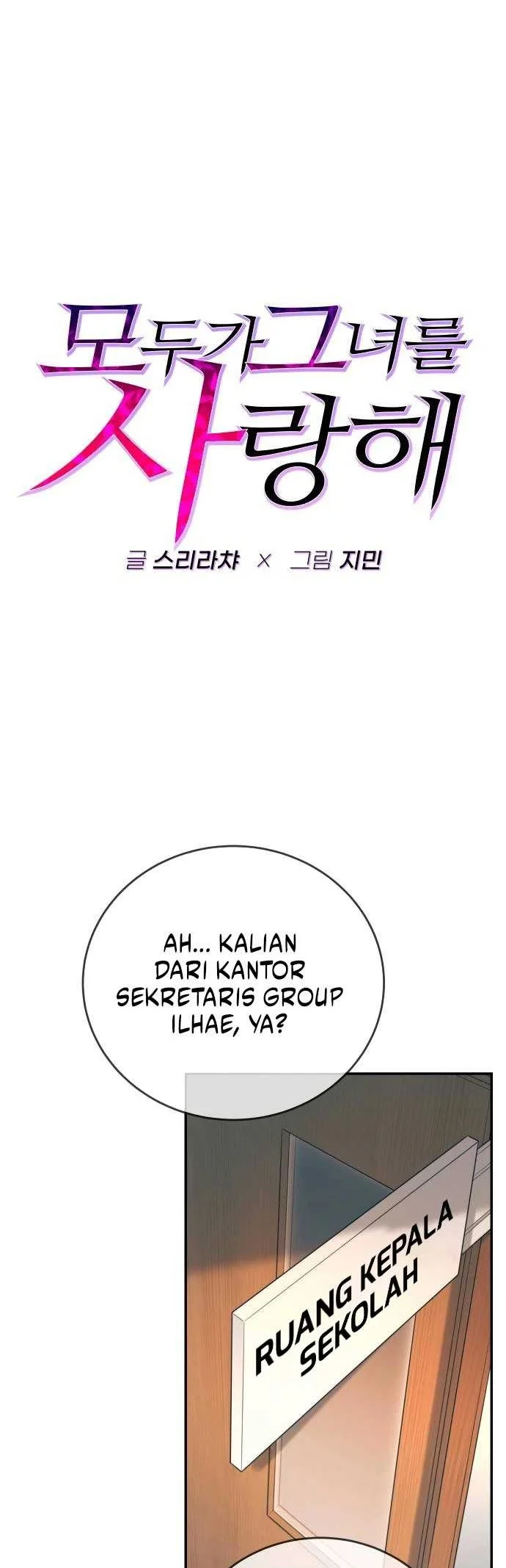 Everyone Loves Her Bab 8 halaman 5