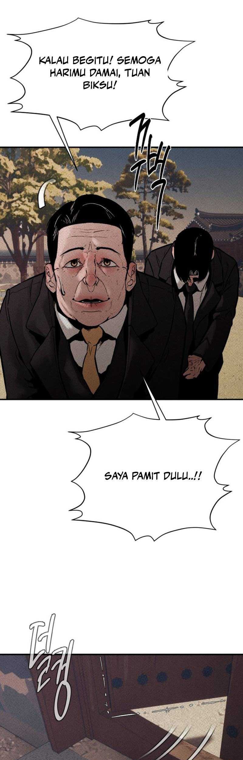 Evil Boy (Kimsan) Bab 1 halaman 49