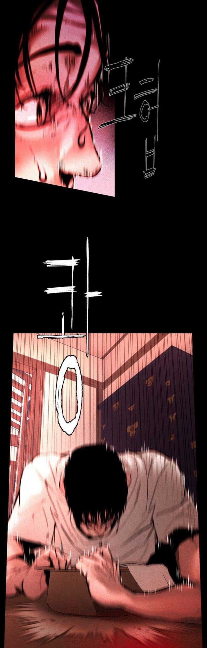 Evil Boy (Kimsan) Bab 1 halaman 58