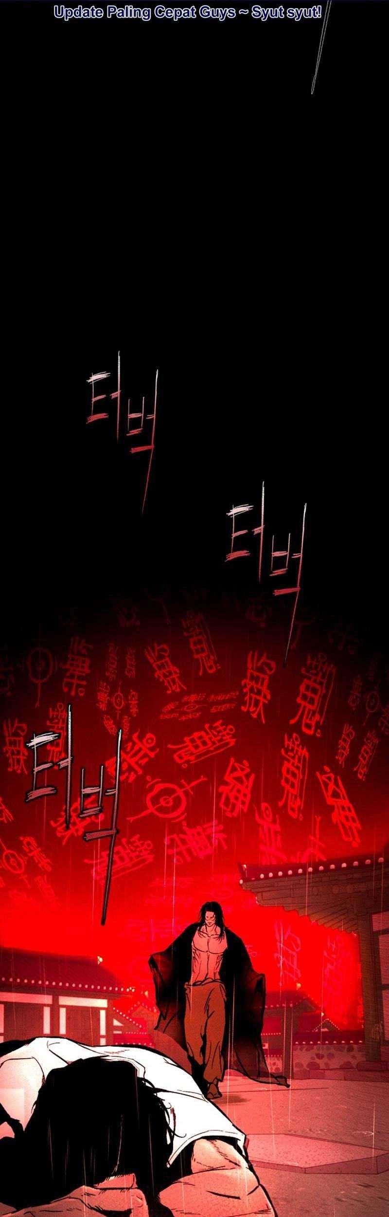 Evil Boy (Kimsan) Bab 1 halaman 150