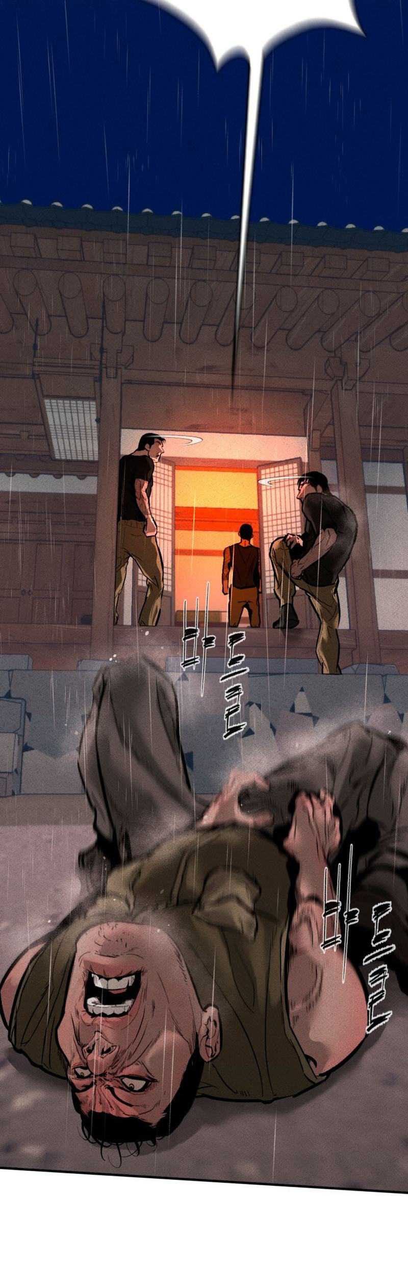 Evil Boy (Kimsan) Bab 1 halaman 165