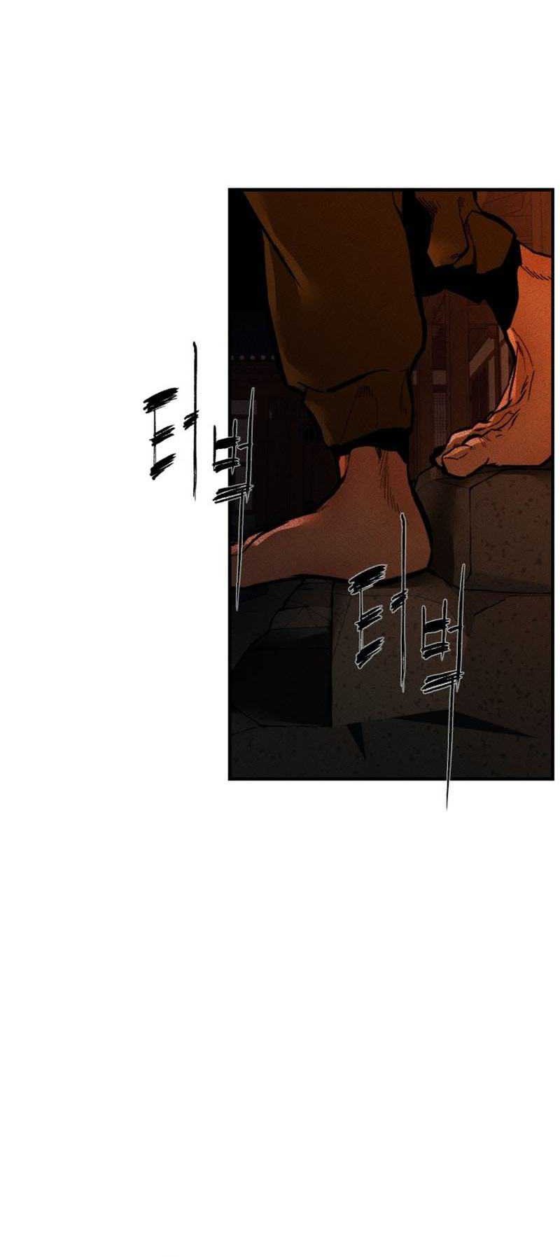 Evil Boy (Kimsan) Bab 1 halaman 173