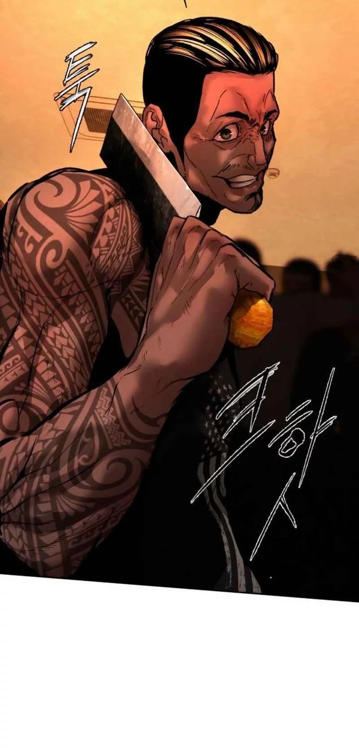Evil Boy (Kimsan) chapter 10 halaman 33