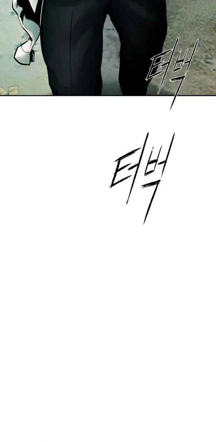 Evil Boy (Kimsan) chapter 10 halaman 79