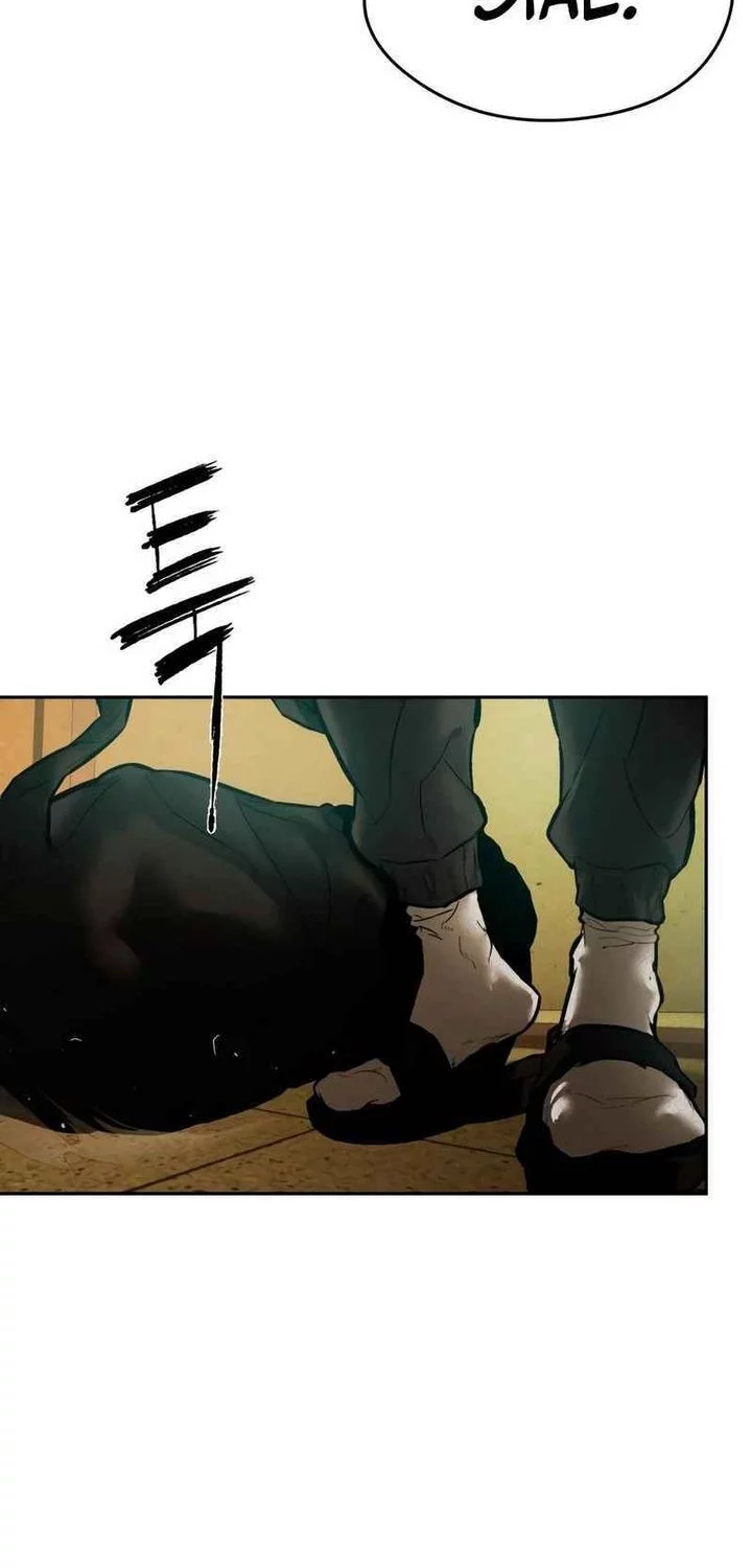 Evil Boy (Kimsan) chapter 11 halaman 4