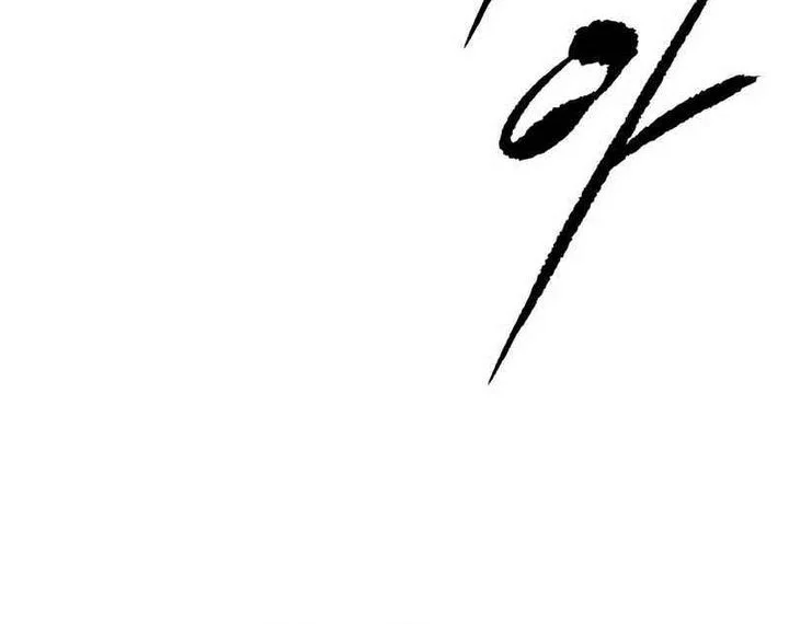 Evil Boy (Kimsan) chapter 11 halaman 12