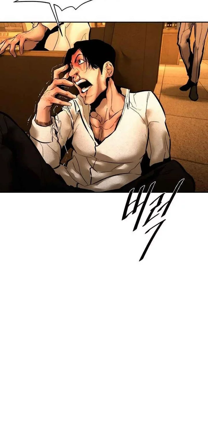 Evil Boy (Kimsan) chapter 11 halaman 18