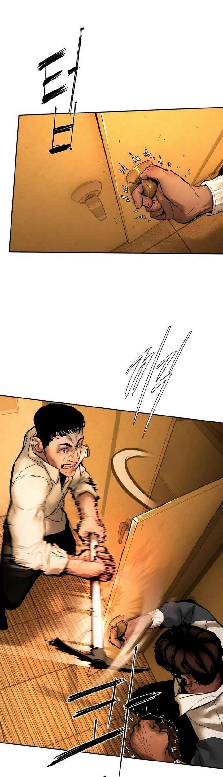 Evil Boy (Kimsan) chapter 11 halaman 29
