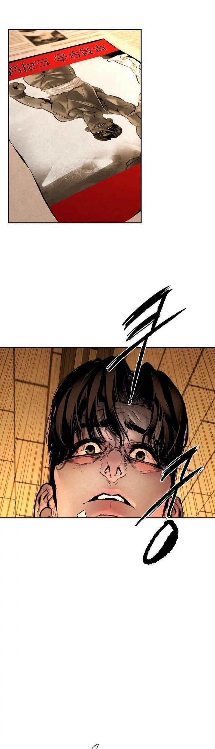 Evil Boy (Kimsan) chapter 11 halaman 56