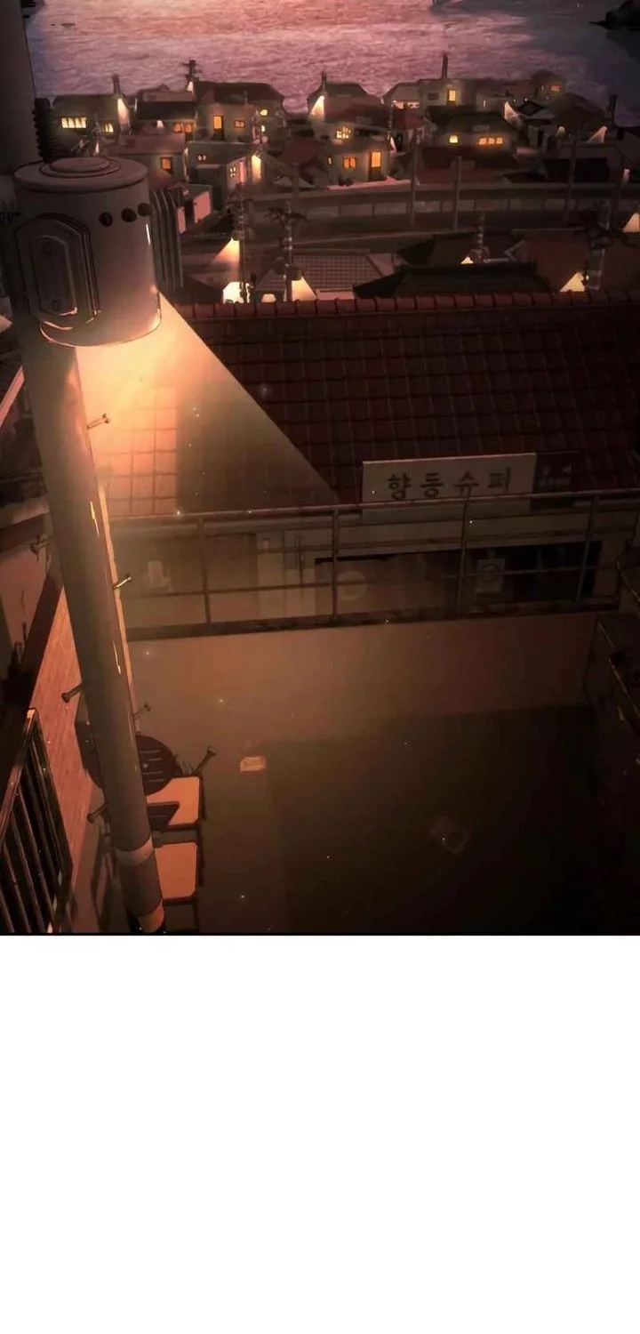 Evil Boy (Kimsan) chapter 11 halaman 81