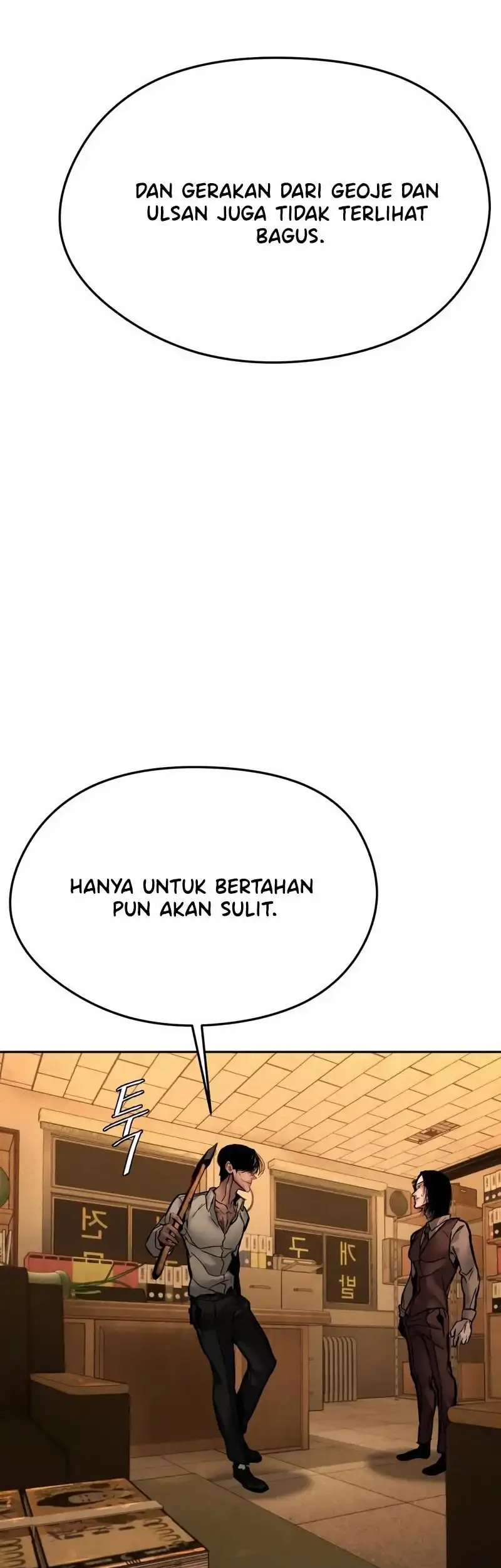 Evil Boy (Kimsan) Bab 12 halaman 57